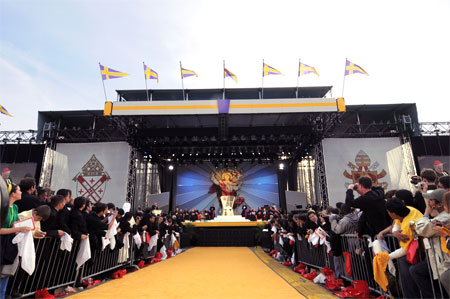Pope Benedict XVI at Youth Rally